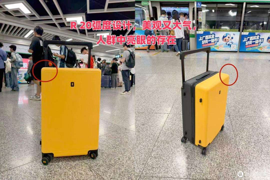 大容量家庭出游行李箱分享,五一告别“出行焦虑”!