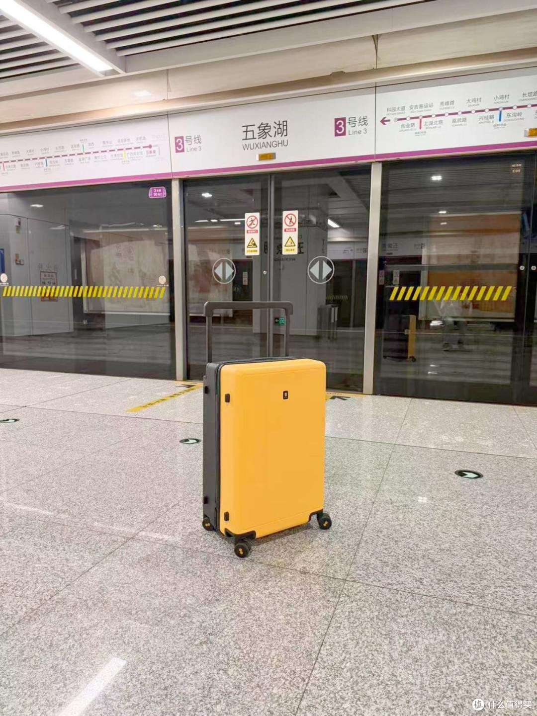 大容量家庭出游行李箱分享,五一告别“出行焦虑”!
