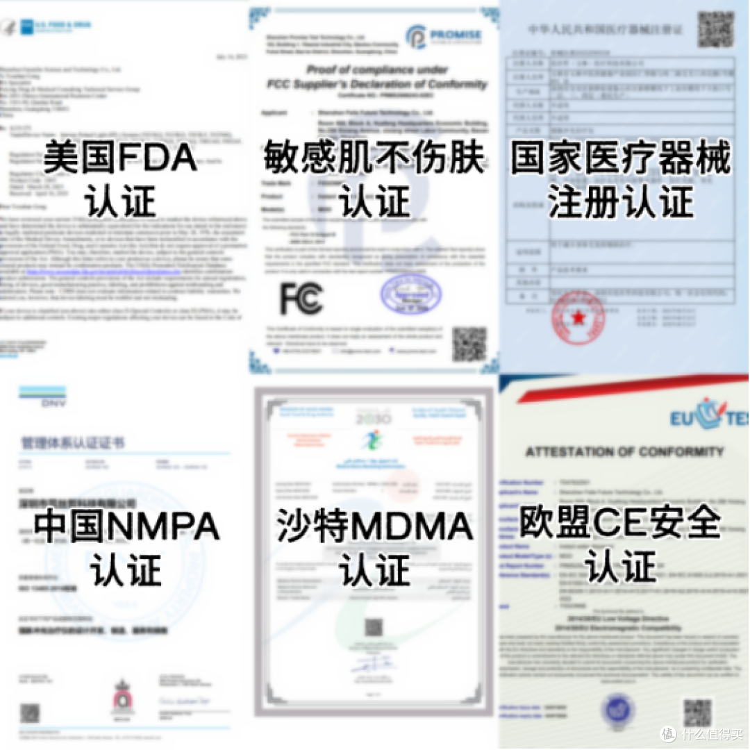 十大高性价比脱毛器品牌实测数据榜：揭晓脱毛仪推荐排行榜第一名