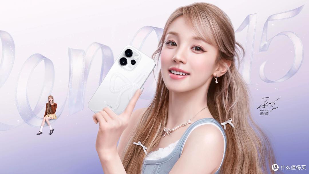OPPO Reno16系列硬件曝光,还挺好,没白等!