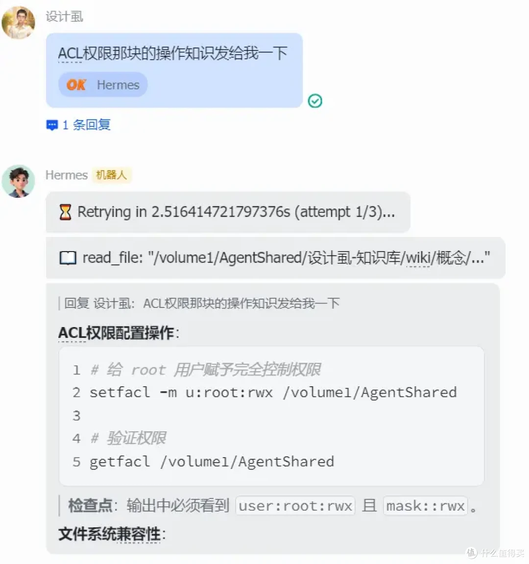 AI 助手 + Obsidian = 真正的自进化知识库
