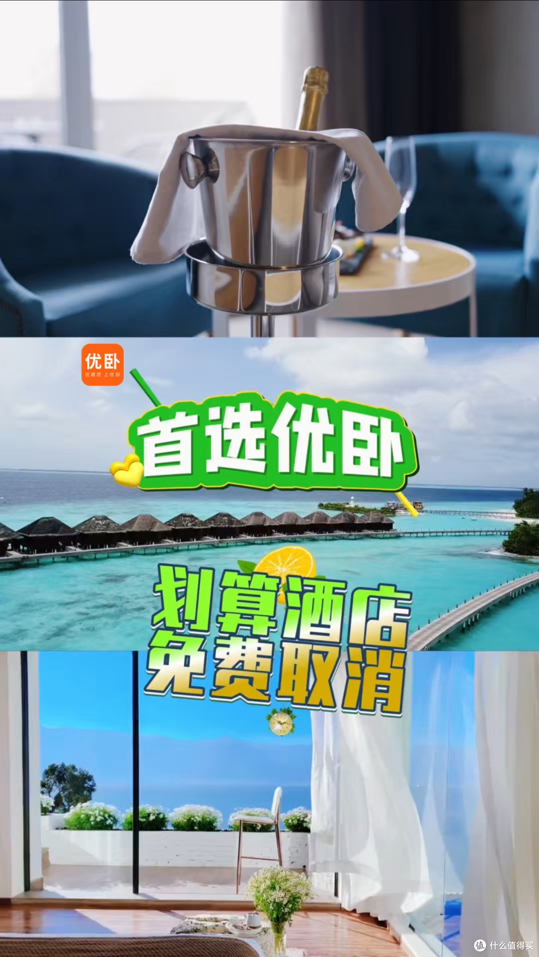 襄阳出游消费实测：低成本也能拥有高品质旅行体验