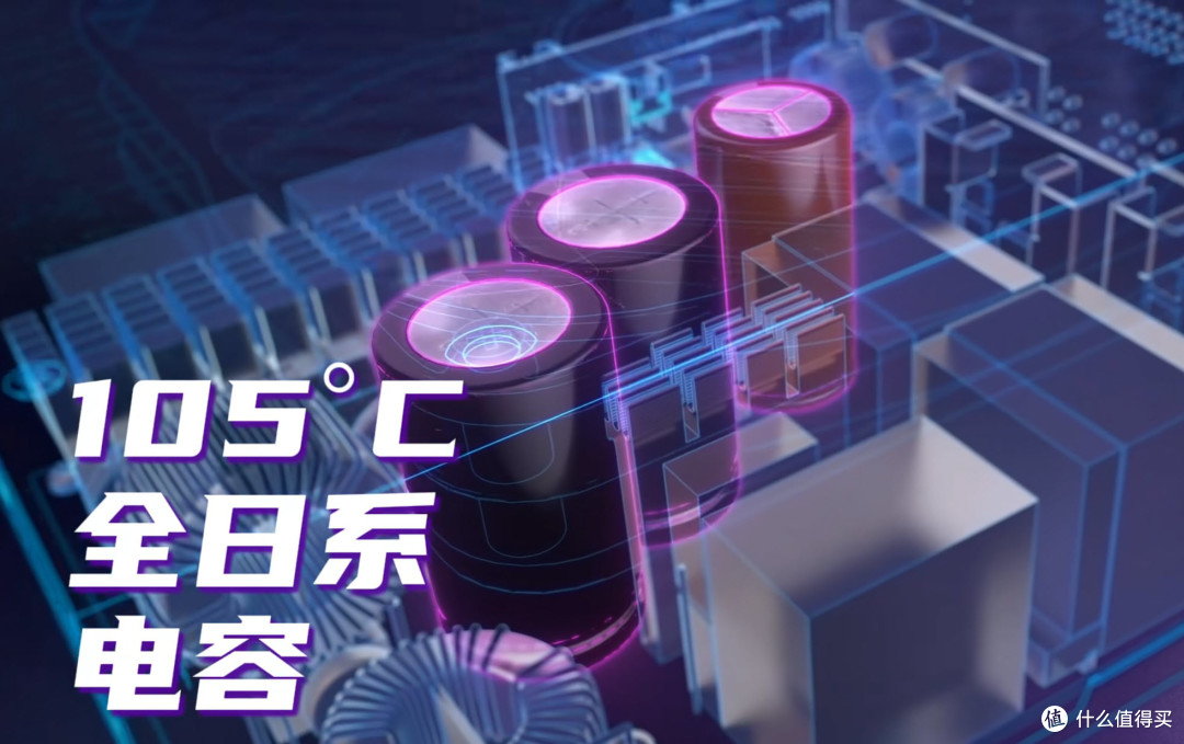 2026年电竞装机首选:微星迫击炮全家桶,无短板高性价比电脑解析