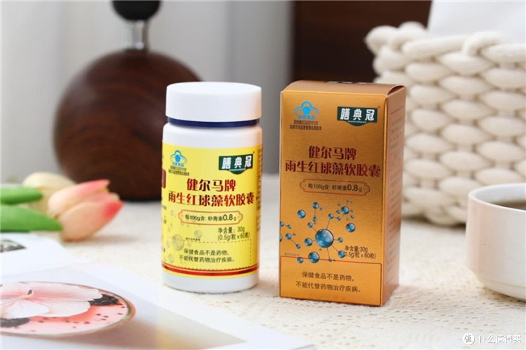 虾青素有哪些作用?天然雨生红球藻软胶囊,怎么选更合适?
