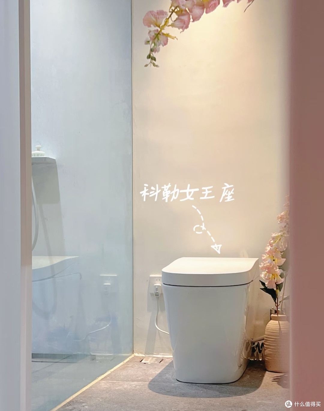 极简奶油原木小家的卫生间改造