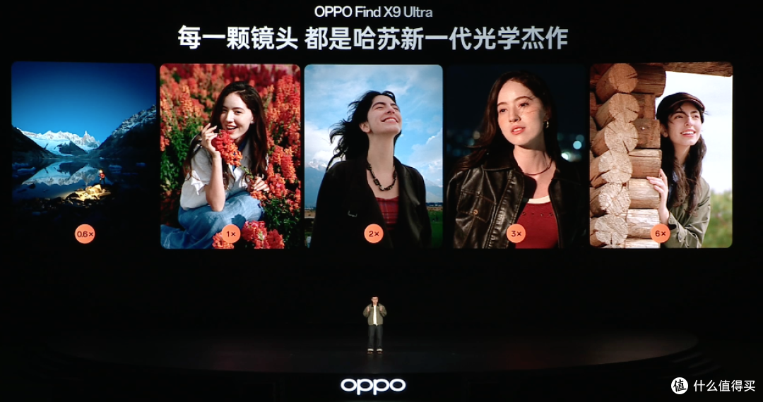 16GB+512GB版本不涨价!OPPO的年度影像旗舰来了