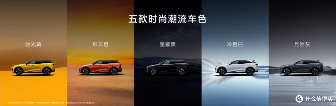 15.99万起,全新深蓝S07正式上市,华为乾崑加持,通勤泊车全省心