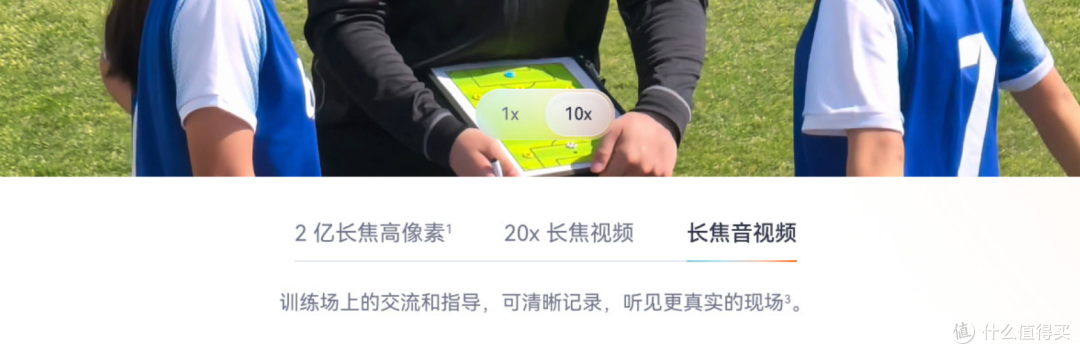 华为Pura90系列有什么亮点与不足,涨价潮逆势定价,这次打几分?