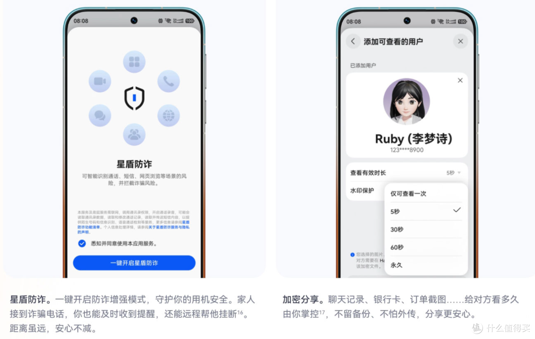 华为Pura90系列有什么亮点与不足,涨价潮逆势定价,这次打几分?