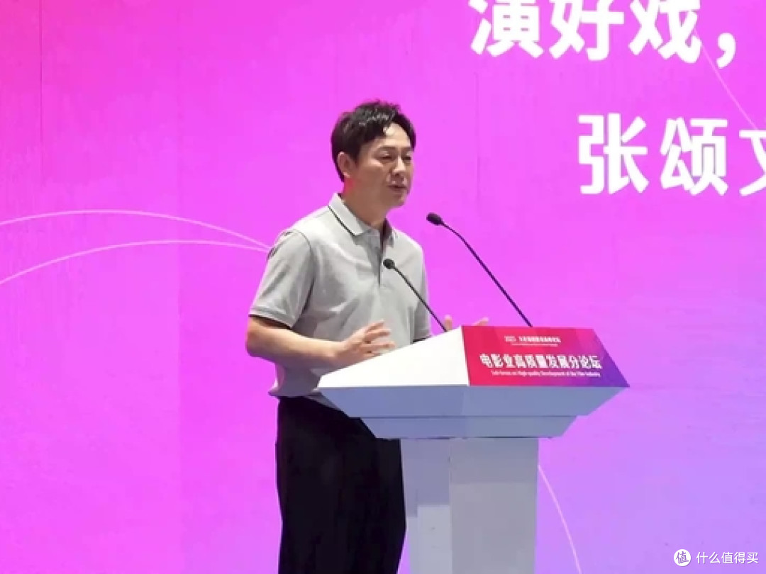 张颂文谈 AI 能否取代演员:AI 很完美,但人因缺陷才更真实