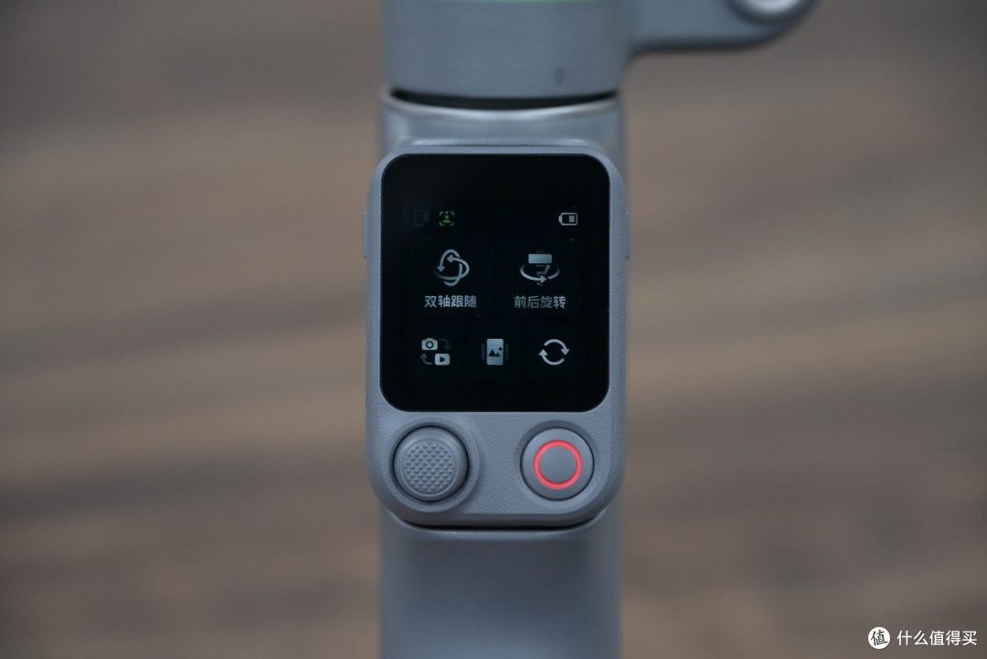 跃然掌上,全能出片 DJI Osmo Mobile 8P Vlog 套装测评