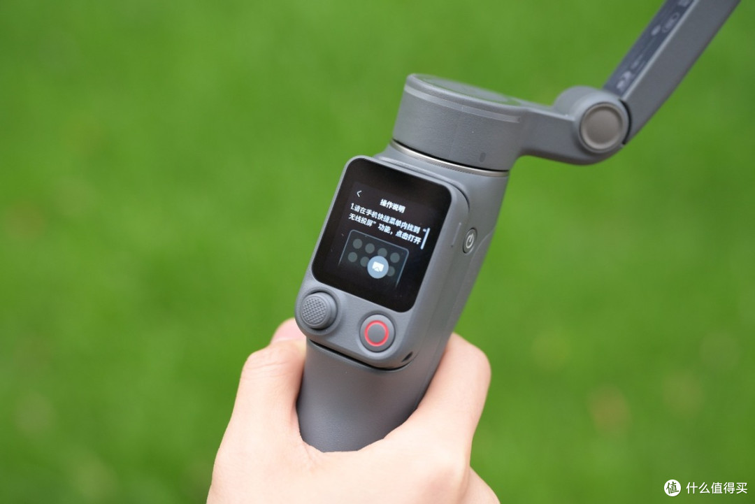 跃然掌上,全能出片 DJI Osmo Mobile 8P Vlog 套装测评