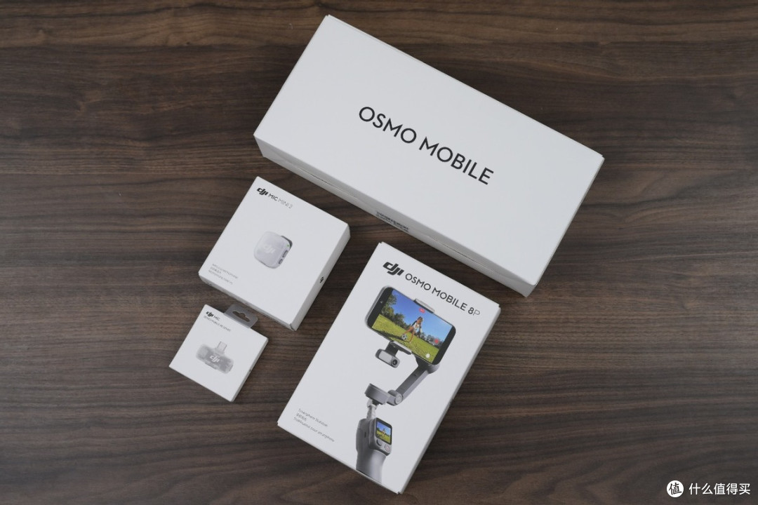 跃然掌上,全能出片 DJI Osmo Mobile 8P Vlog 套装测评