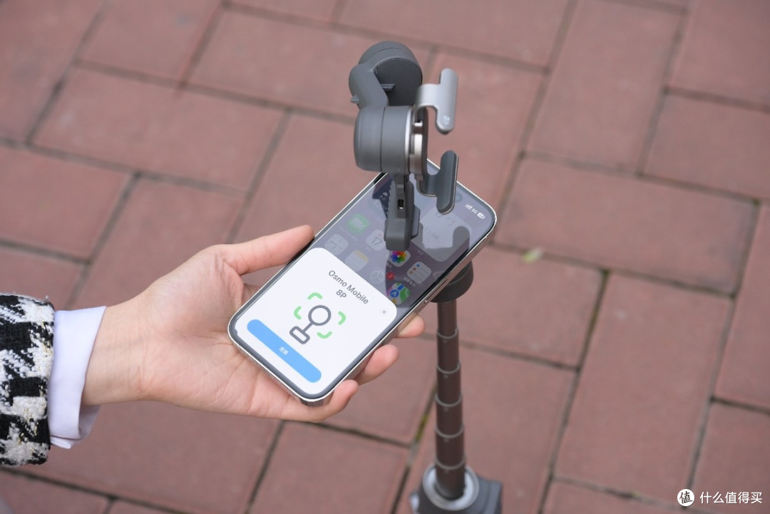 跃然掌上,全能出片 DJI Osmo Mobile 8P Vlog 套装测评