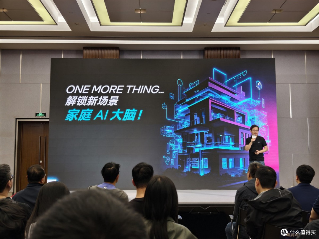 英特尔智能体PC，正在把养龙虾变得简单化