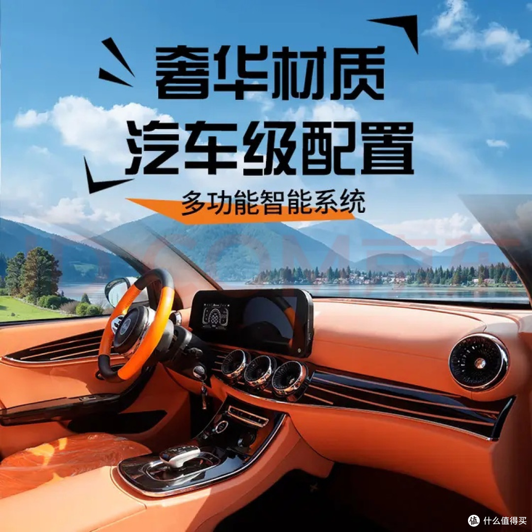 代步神车实测｜几万块的“mini纯电”，通勤买菜代步真的香