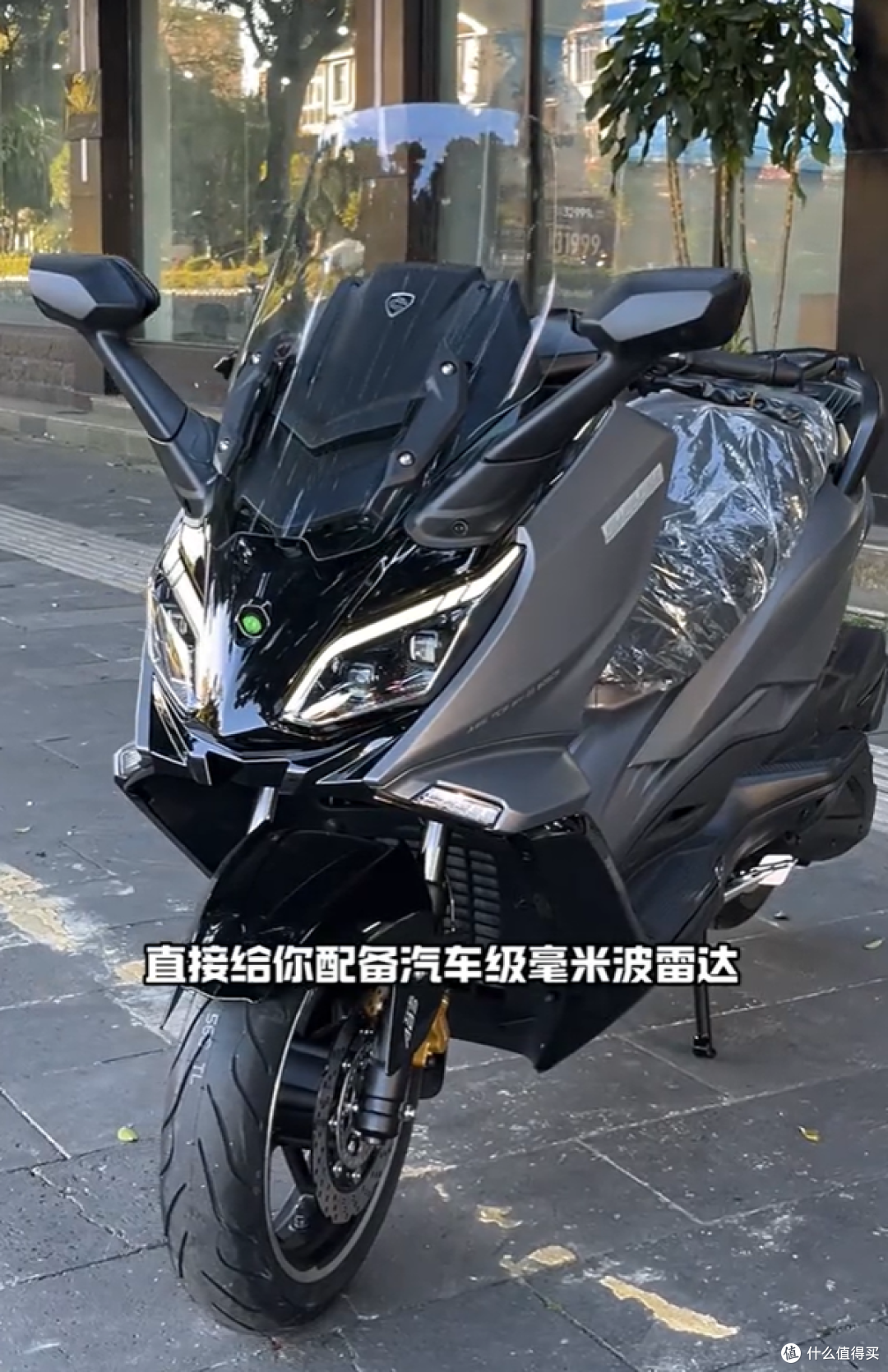 宗申赛科龙 RT5 20988元起,雷达+哨兵模式全上车!