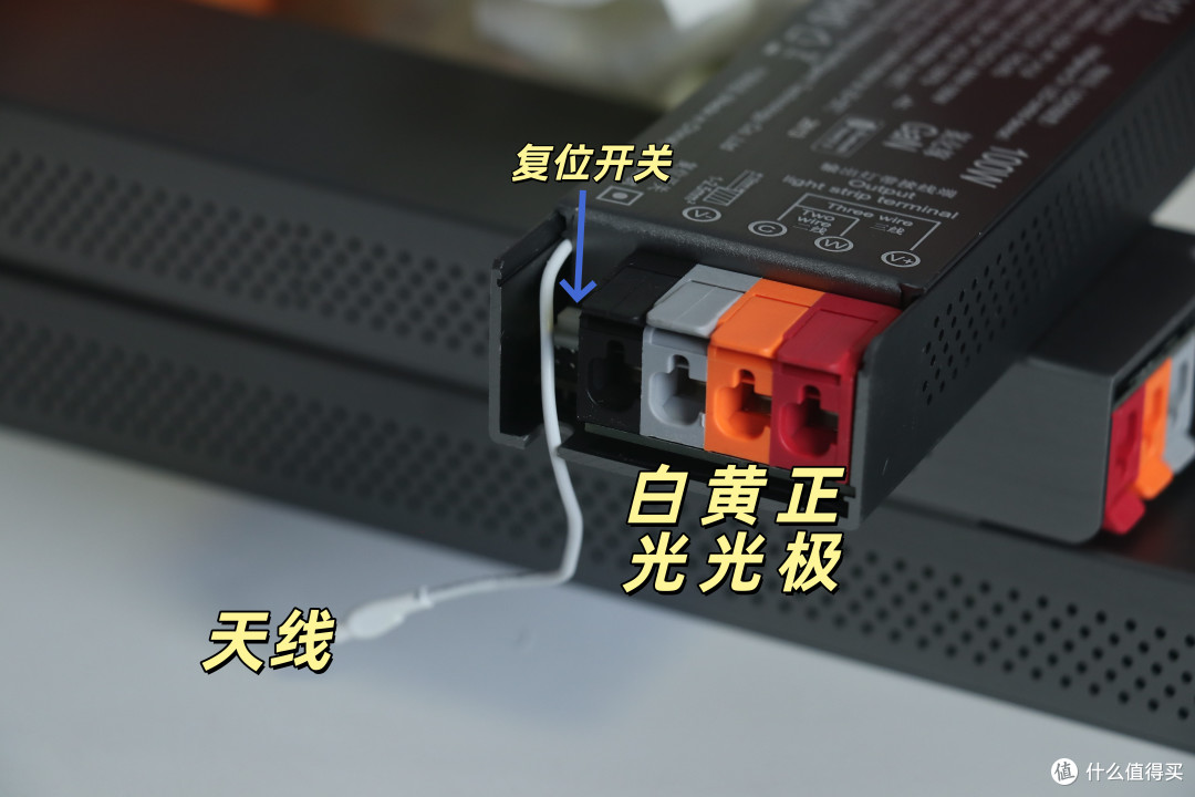 氮化镓加持的灯带：满星思维巨省电S1，Ra98显色，低功耗，可裁剪