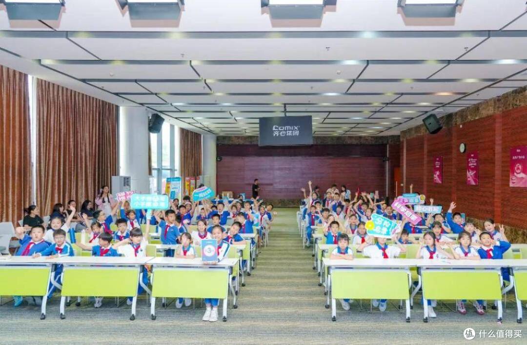 校企协同育人,深圳高级中学(集团)东校区小学部走进齐心集团