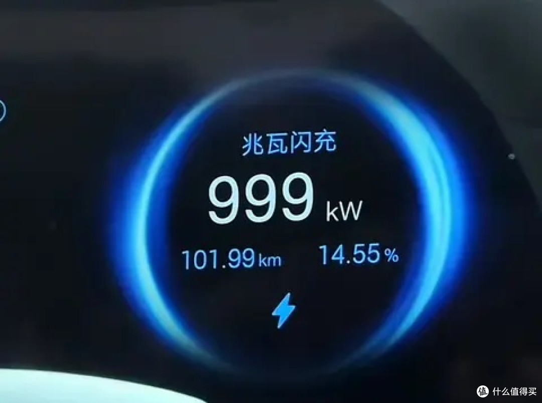 比亚迪的兆瓦闪充技术,真的是电车的技术革新吗?