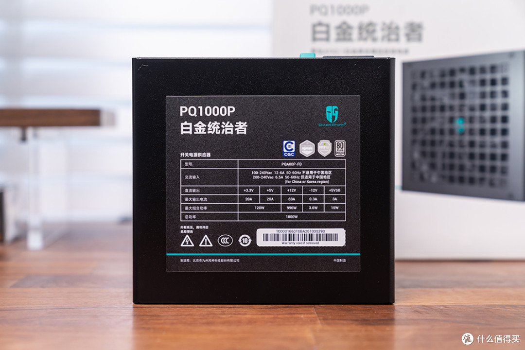 低调高效,华硕 PA401+微星 Z890 UNIFY-X+巨齿鲨5070 装机展示