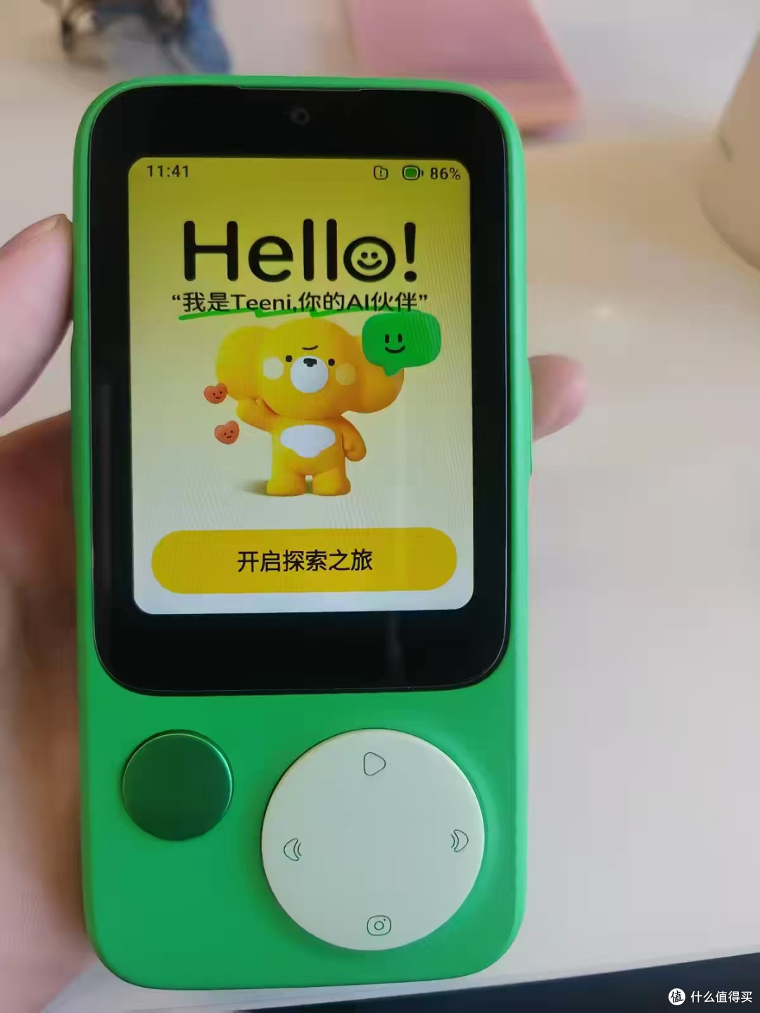 不费妈神器✨听力熊T8pro|承包娃从启蒙到高中的学习