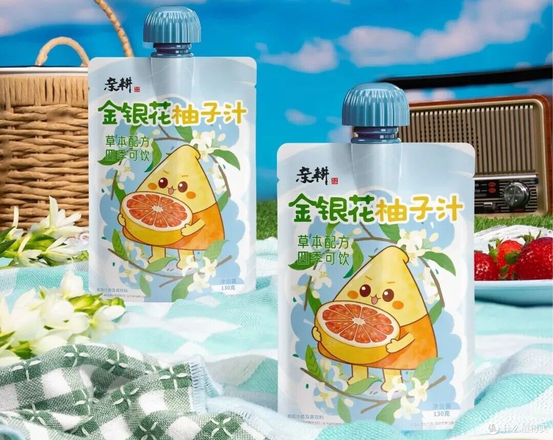金银花柚子汁｜口袋里的清爽，一口解锁快乐