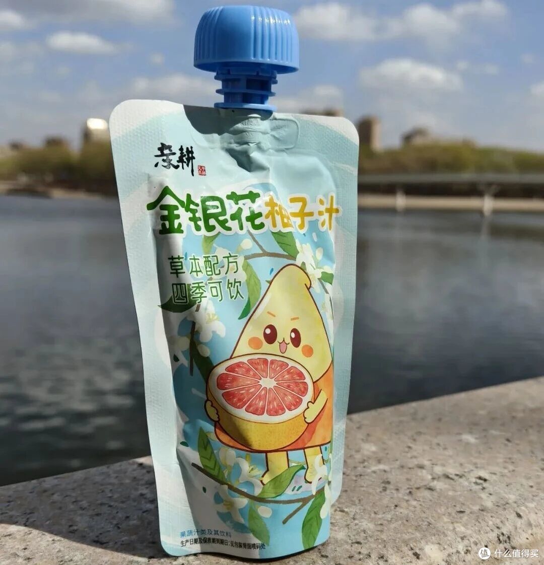 金银花柚子汁｜口袋里的清爽，一口解锁快乐