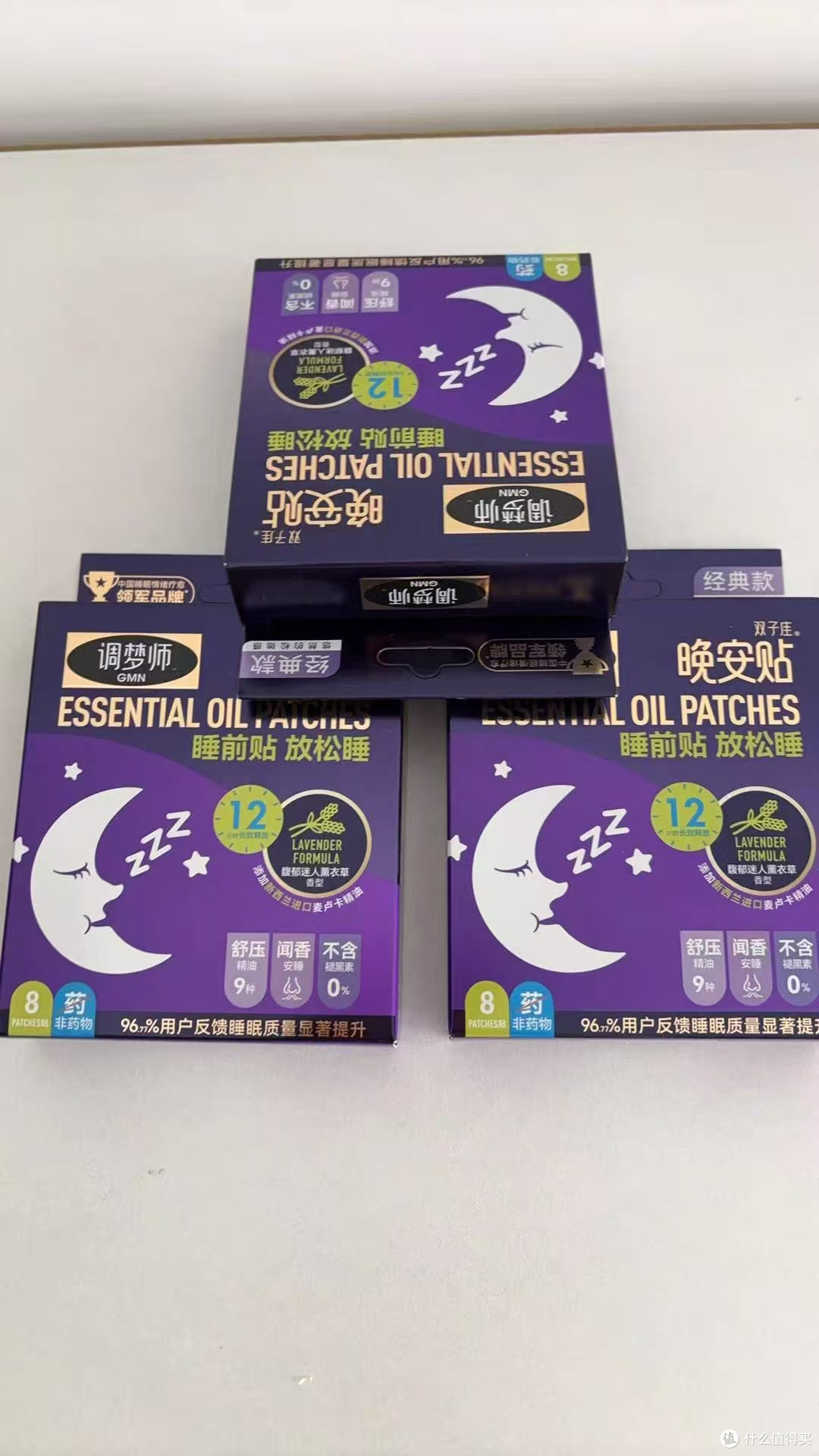 调梦师双子座睡眠晚安贴|把温柔精油焊在枕边,沾枕就困安睡魔法