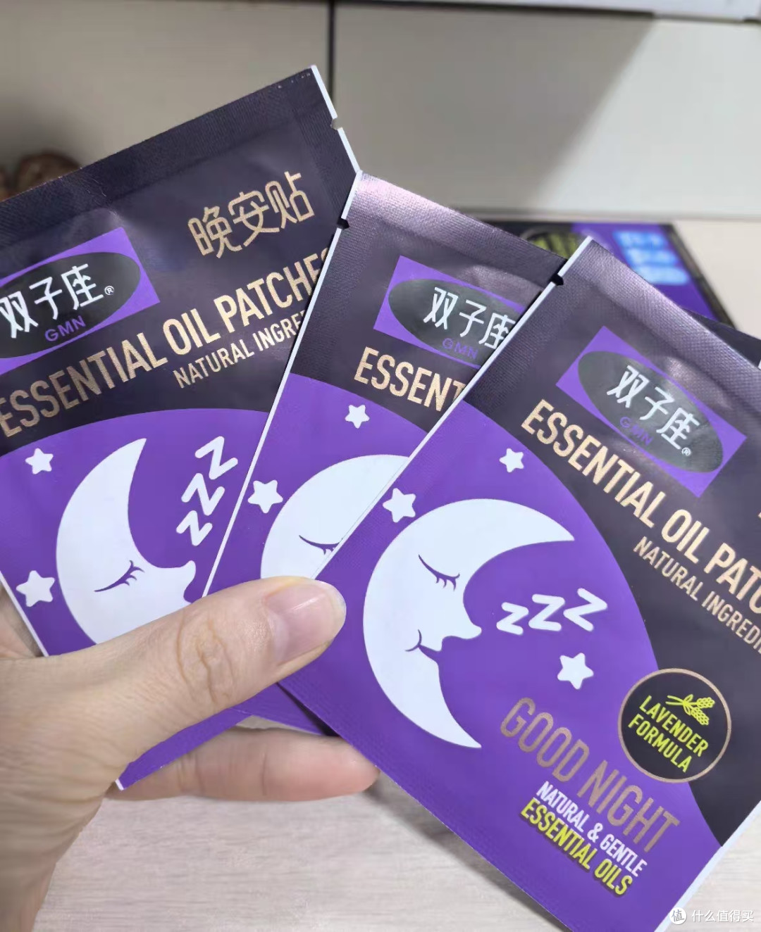 调梦师双子座睡眠晚安贴|把温柔精油焊在枕边