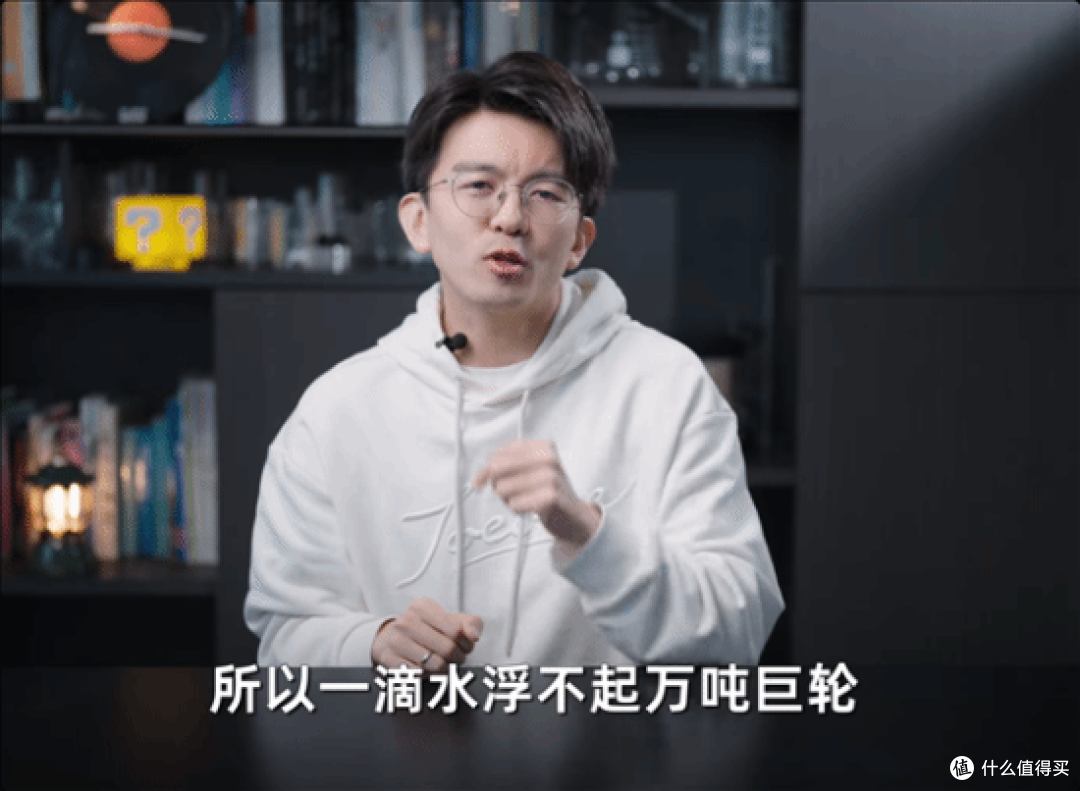 一滴水能否浮起万吨巨轮?物理论战引爆 10 亿阅读