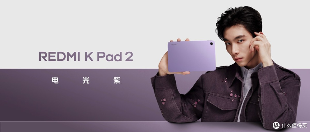 REDMI K90 Max 正式发布,行业最强风冷散热,重新定义性能上限