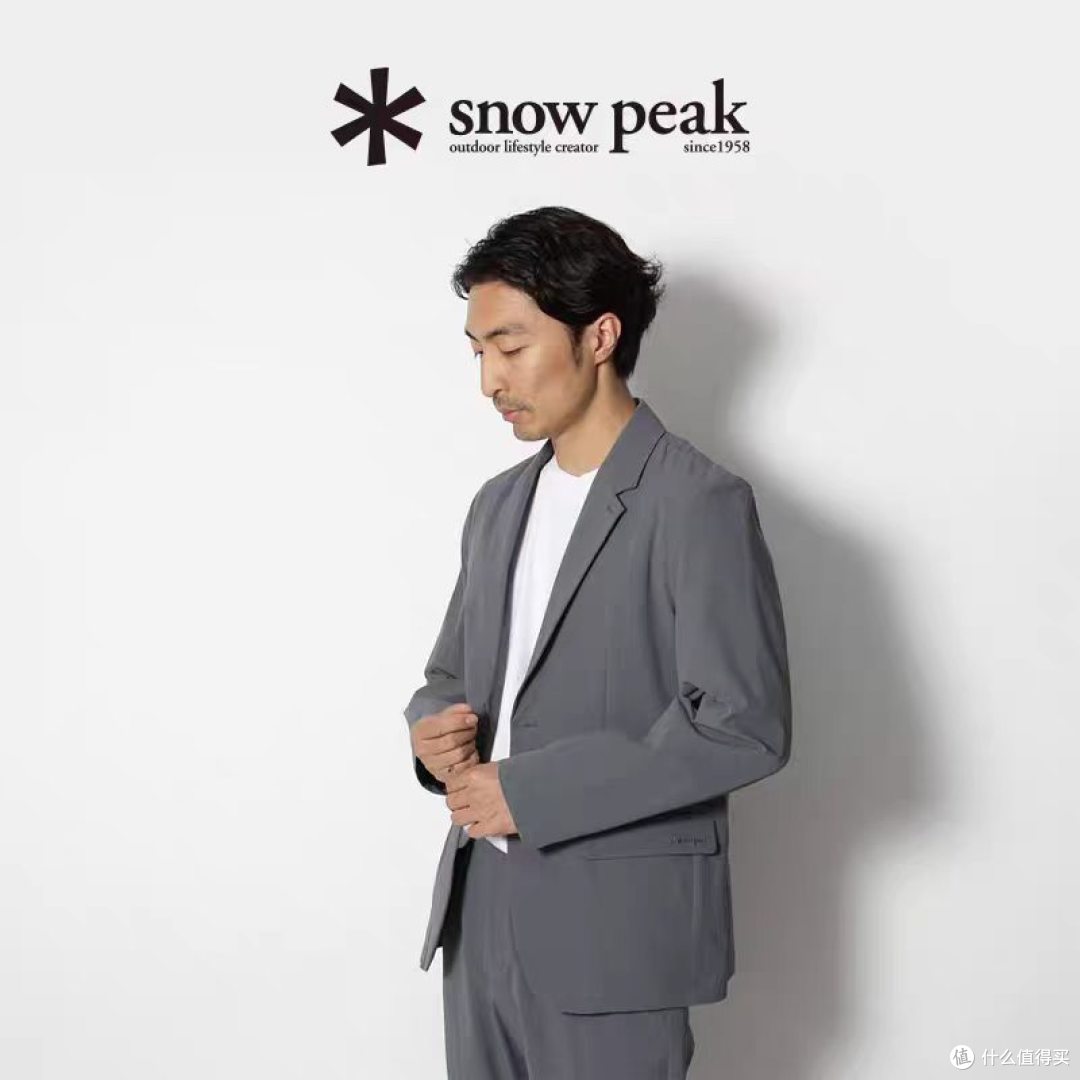 被问爆的 Snow Peak 西装夹克｜户外通勤一件封神