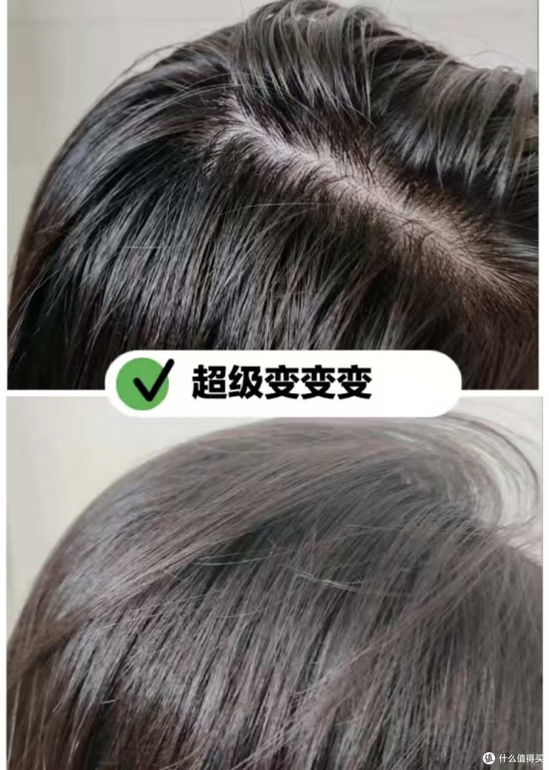止痒去屑洗发水什么牌子好?去屑+止痒效果好的洗发水十大排名