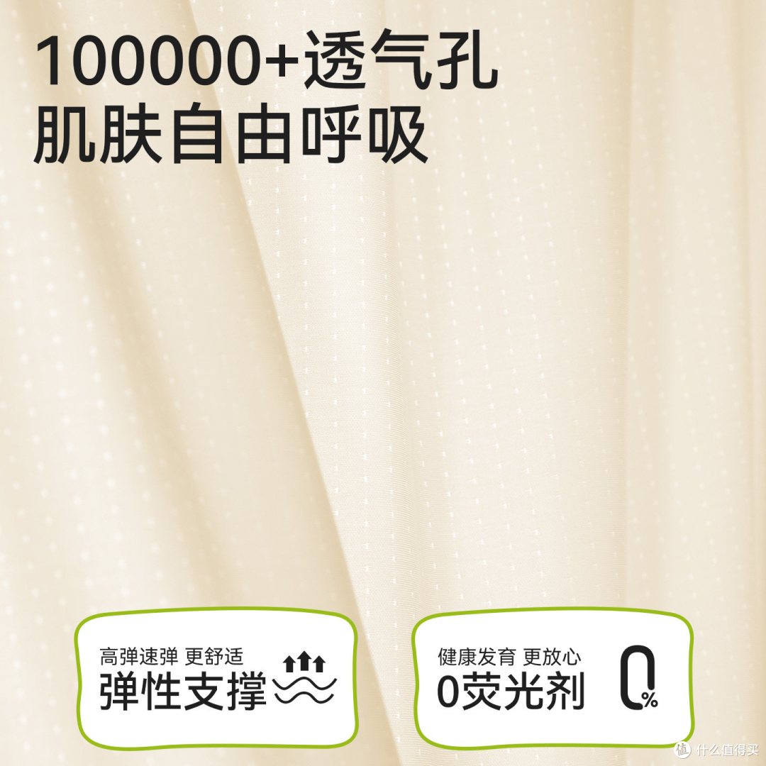 少女发育期内衣实测:一二阶段分龄选购,宝妈科学避坑指南