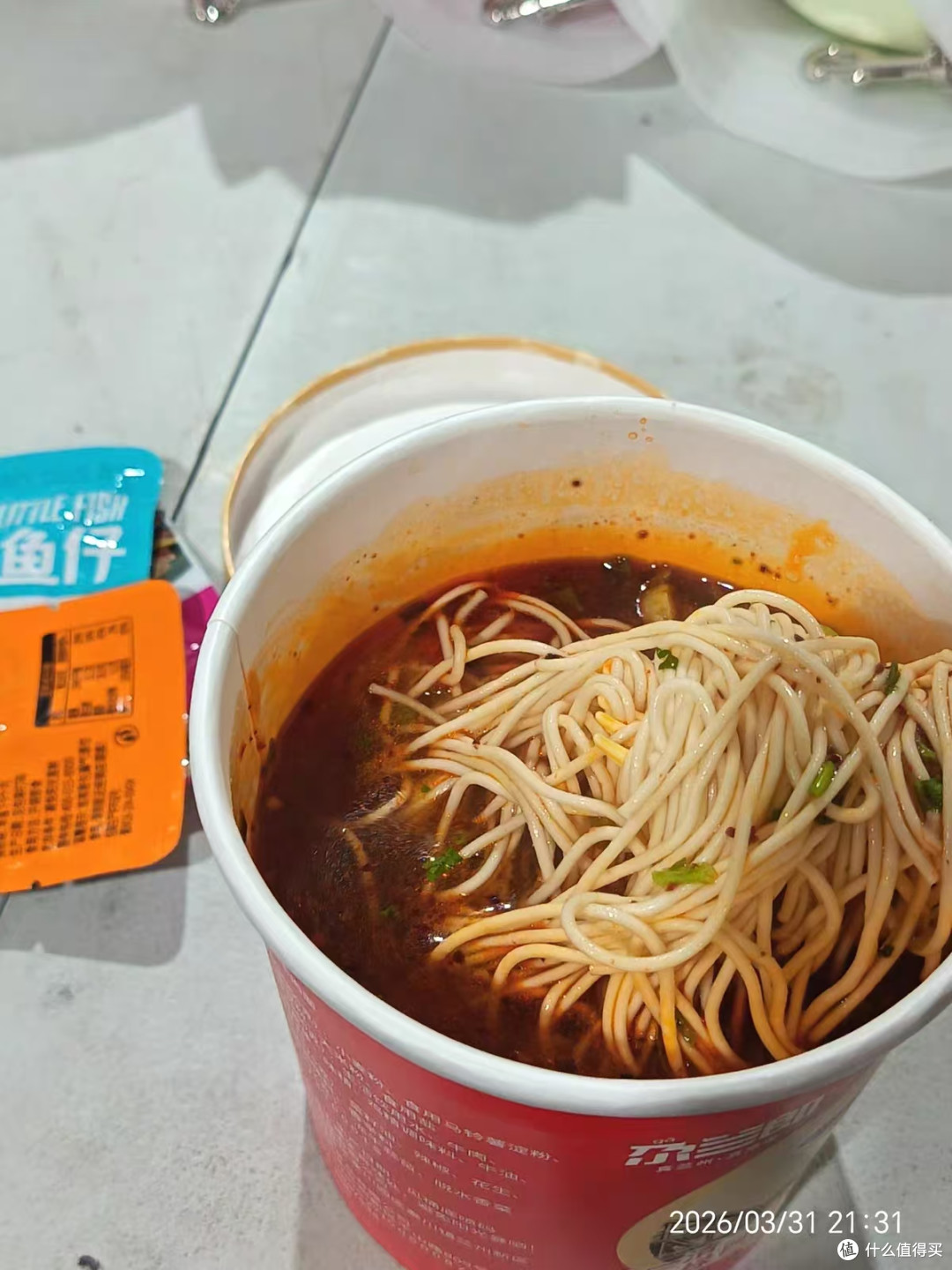 不用飞兰州,5 分钟嗦到正宗清真牛肉面🍜