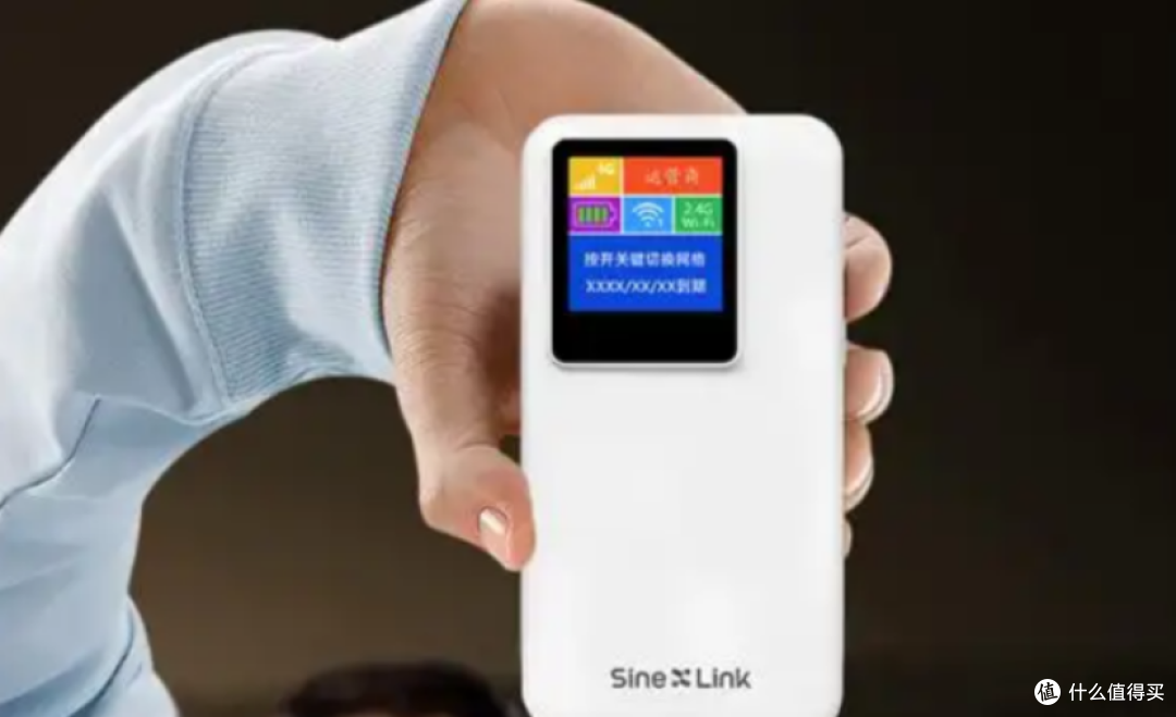2026随身WiFi品牌榜单:5款实力派实测,避开流量虚标陷阱