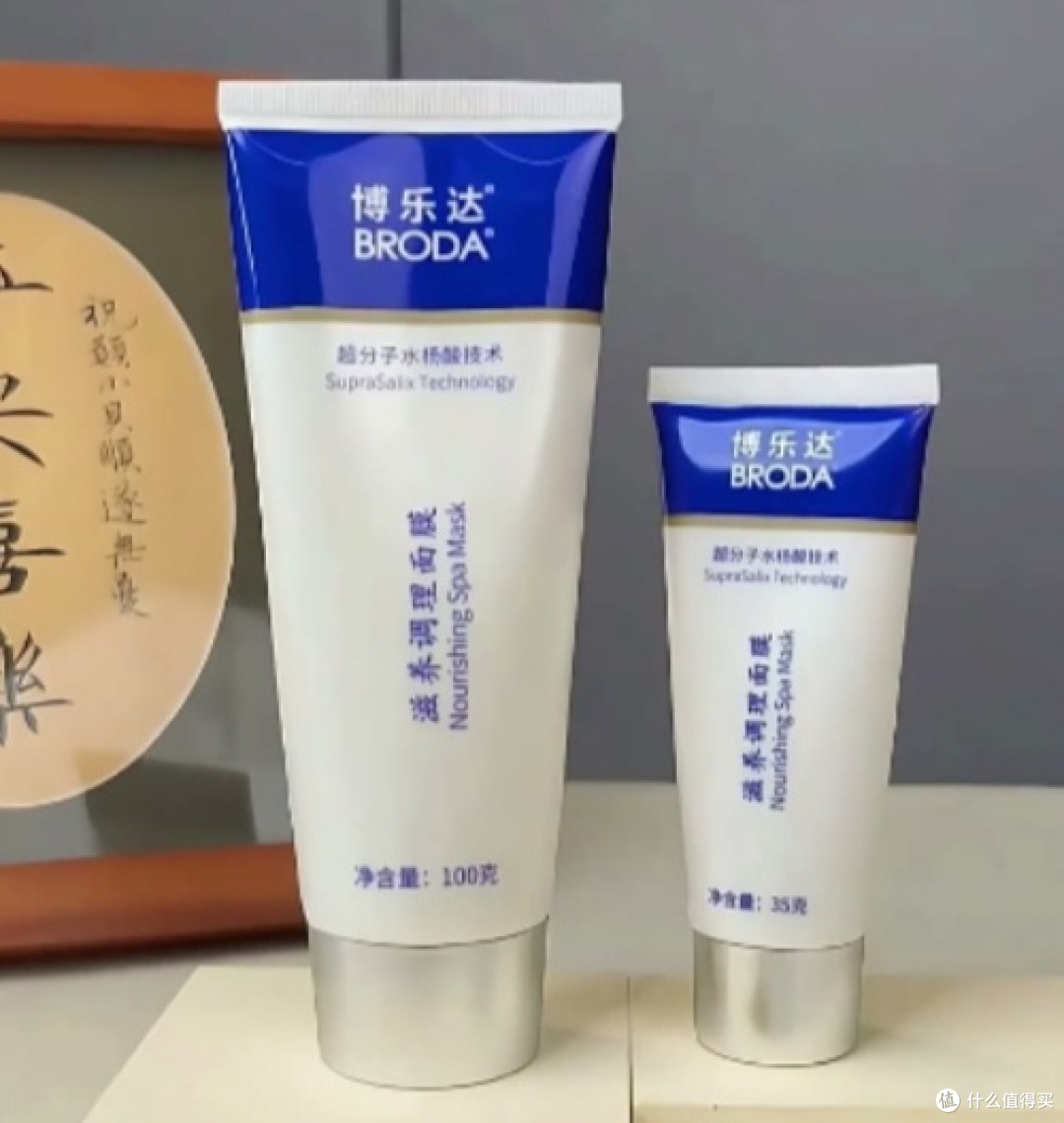 痘痘肌选什么精华?2026祛痘精华液排行榜第一,痤疮有效测评