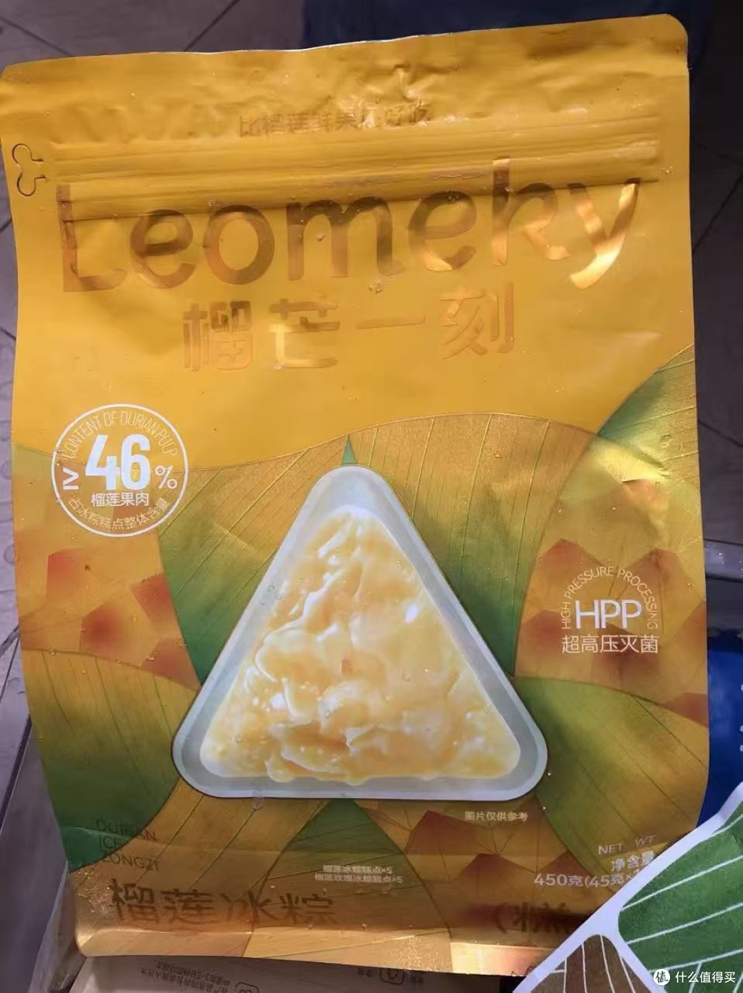 《榴莲脑袋狂喜！这个冰粽一口沦陷》