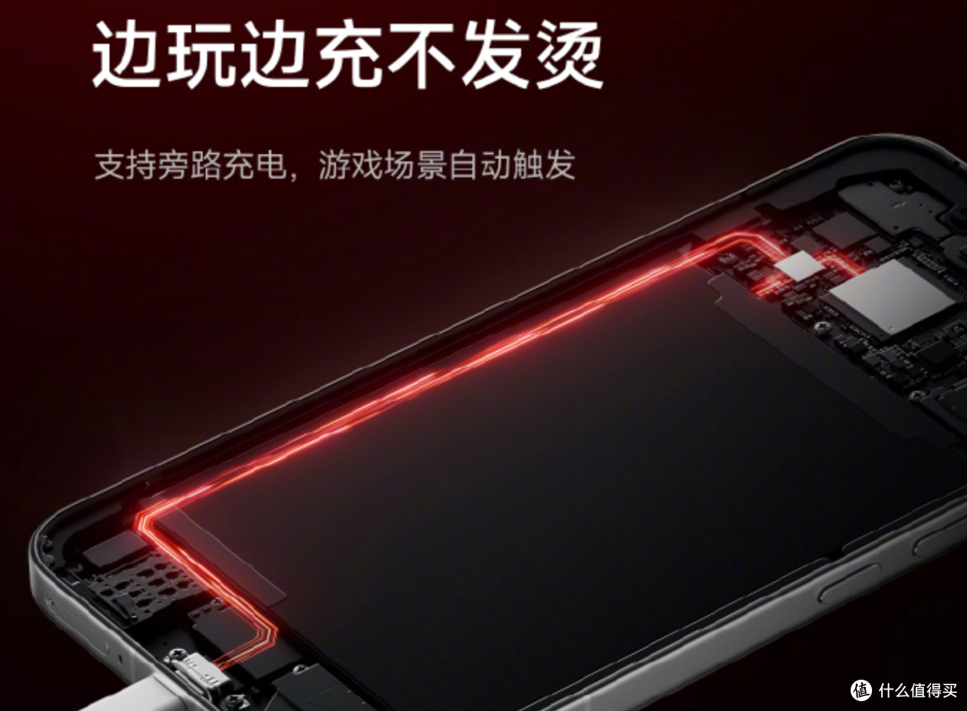 小米游戏手机新宠，Redmi K90 Max风冷版优缺点汇总，游戏不掉帧