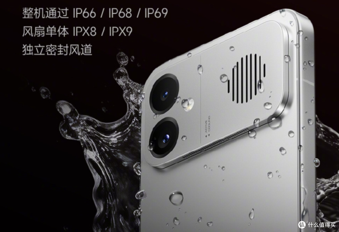 小米游戏手机新宠，Redmi K90 Max风冷版优缺点汇总，游戏不掉帧