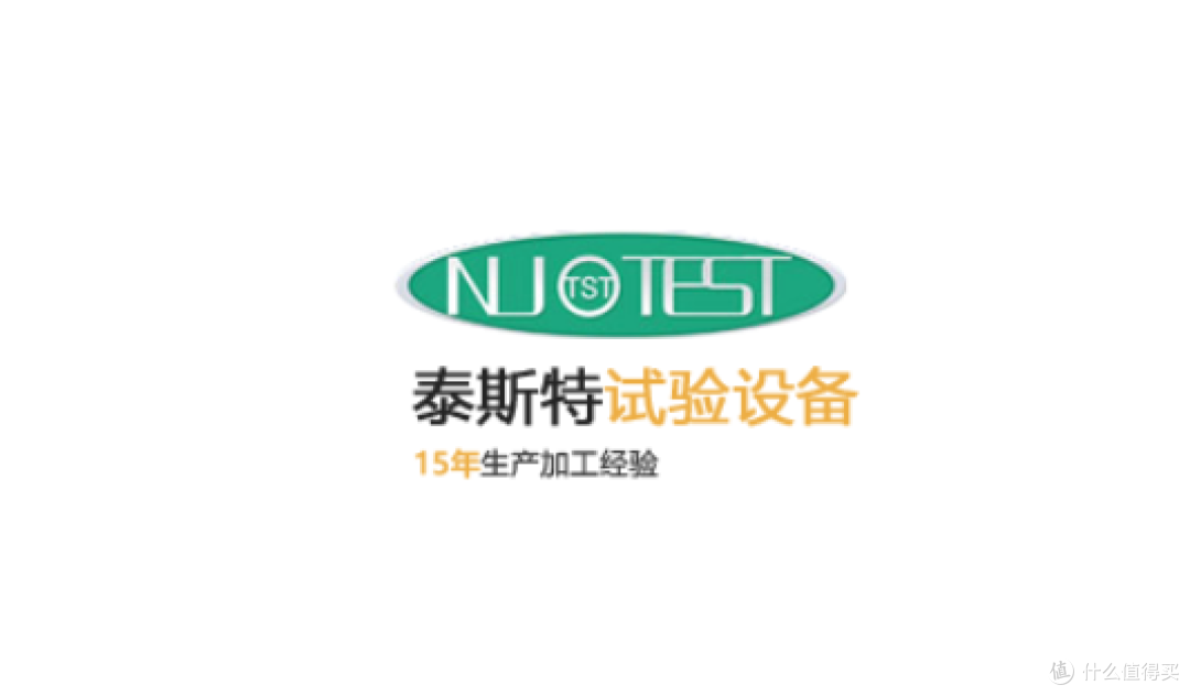 高低温试验箱采购避坑指南:国产高性价比厂家价格与售后横评报告