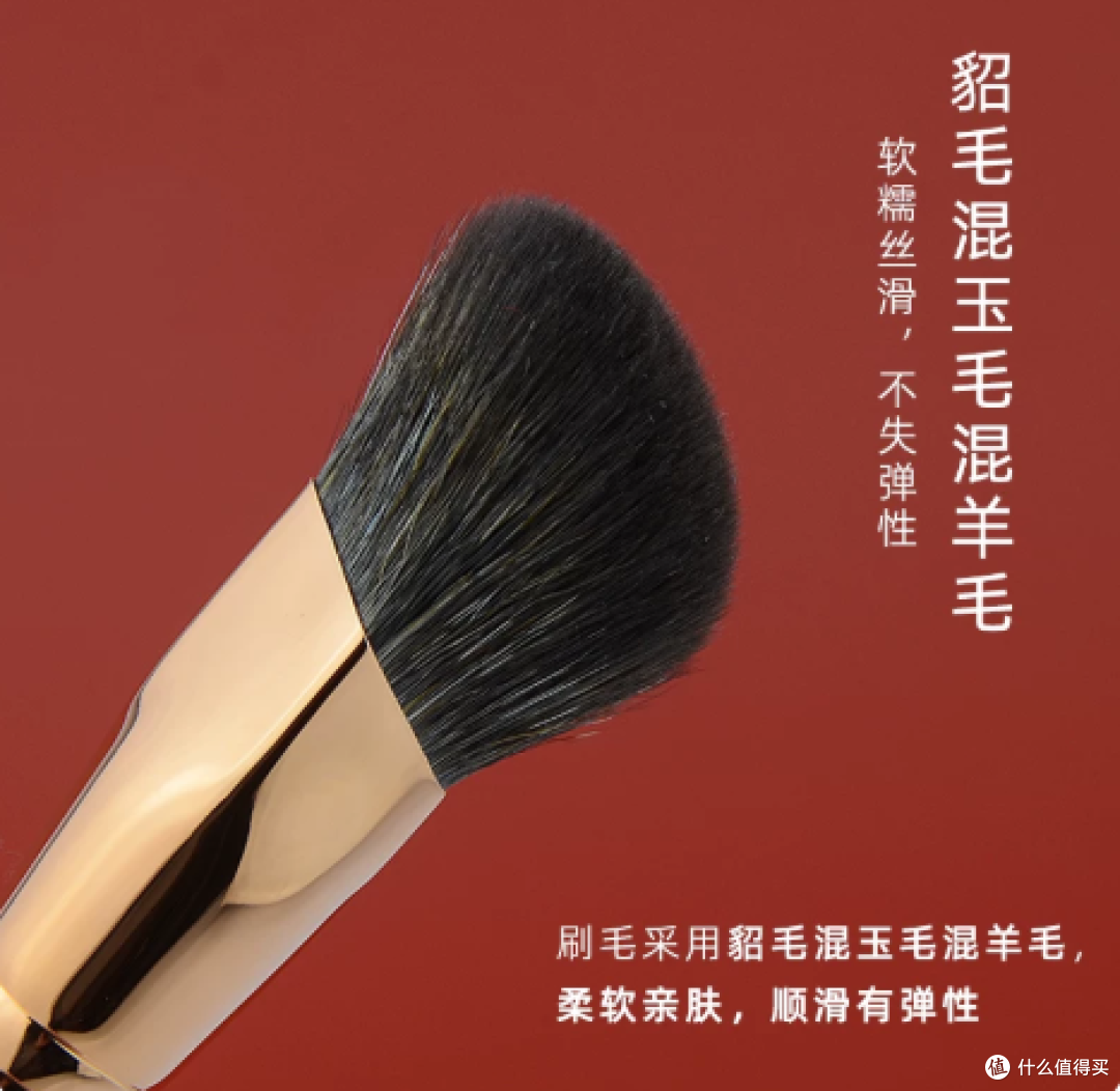 刷毛软到像云朵☁️!赤鸾TC-10这支大号腮红刷真的绝了~