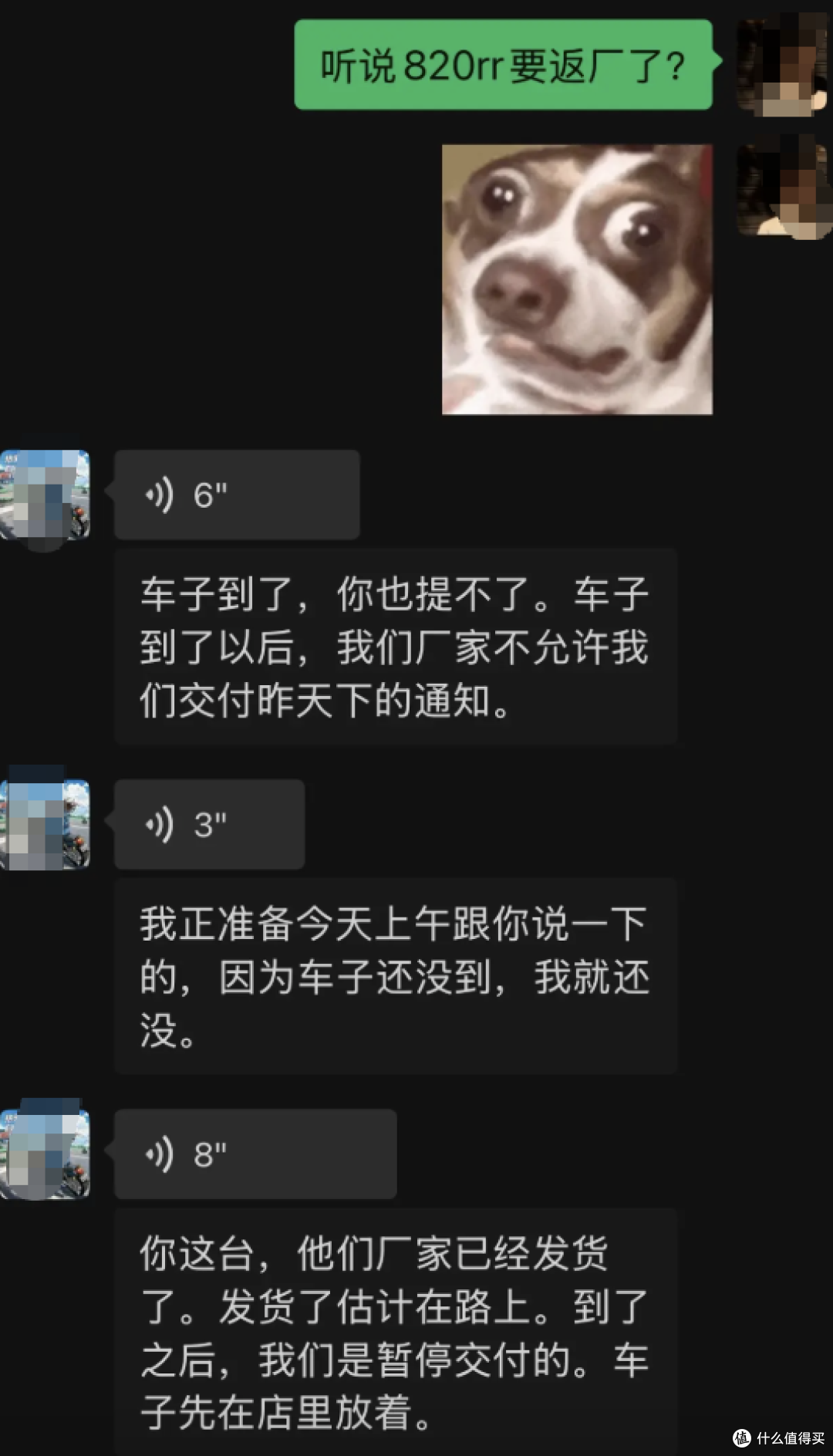 冠军光环下的隐患?张雪820RR爆出曲轴箱开裂,官方回应来了!