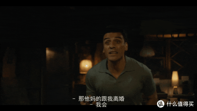 Netflix重磅美剧,又翻车了