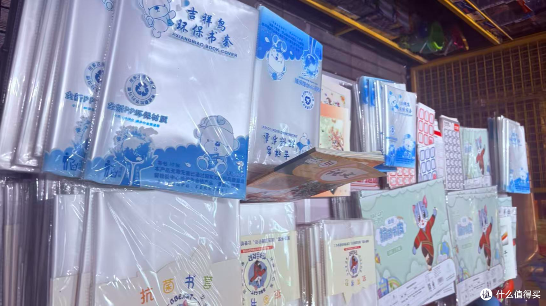 △图片来自红星新闻