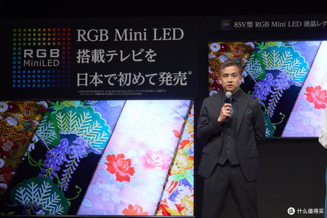 东芝REGZA 20周年——以RGB Mini LED定义全球高端视听新未来