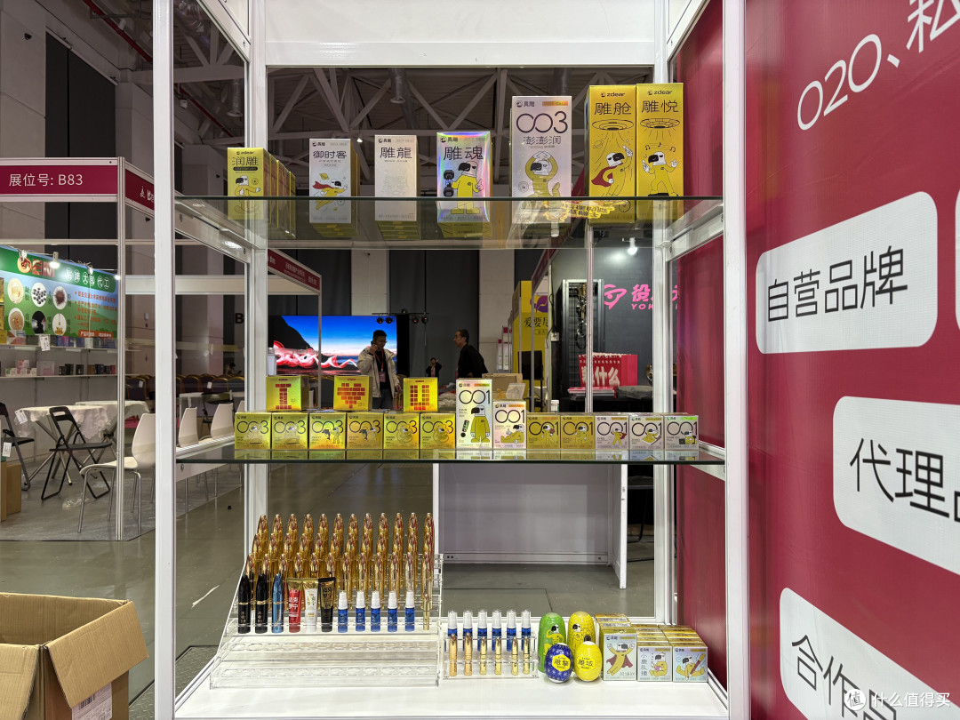供应链 - 潮玩网 | 成人用品展会的价值：为什么建议新人去一次
