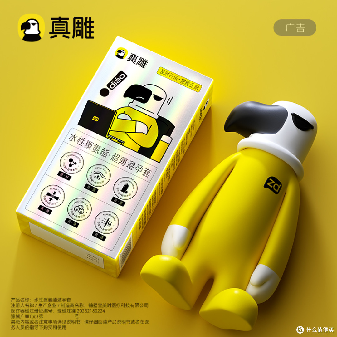 供应链 - 潮玩网 | 成人用品展会的价值：为什么建议新人去一次