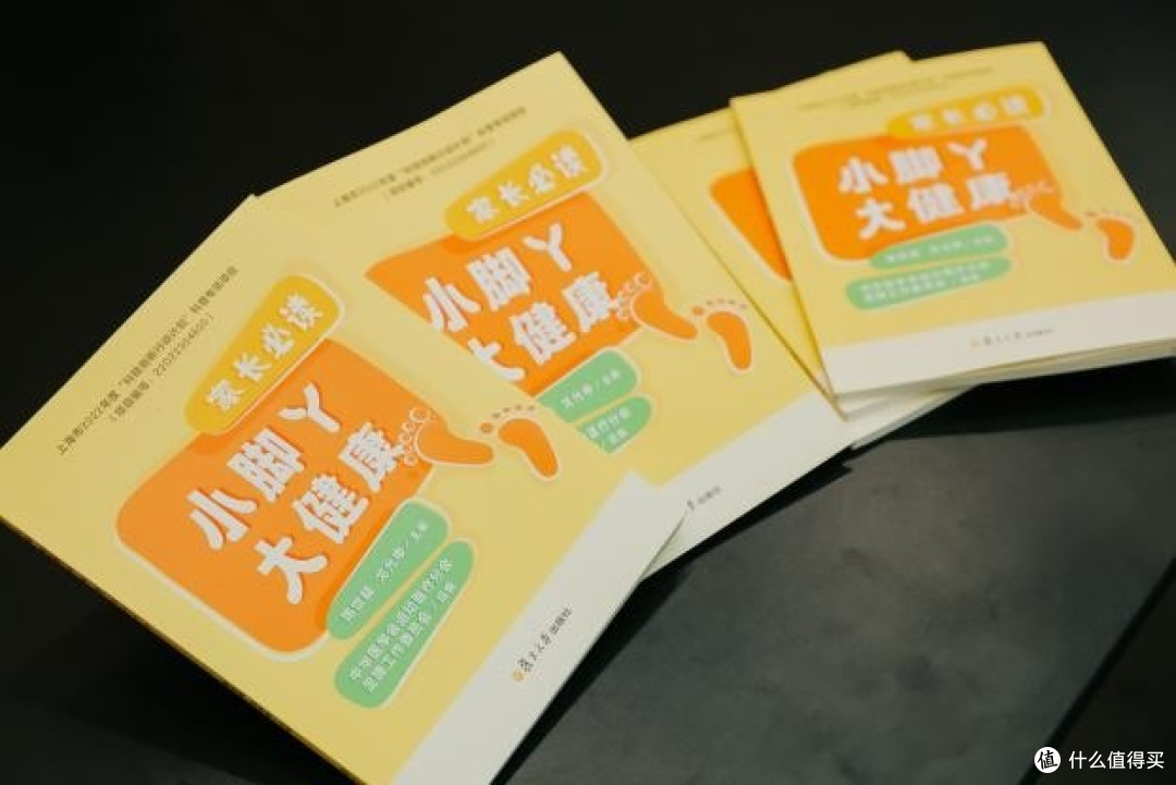 江博士健康鞋创始人江炳霖:以健康科普生态践行“健康第一”理念